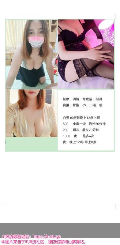 绍兴柯桥大奶少妇