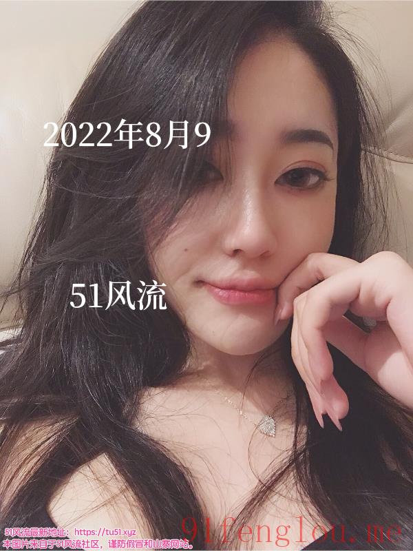 武侯区钰灵姐姐