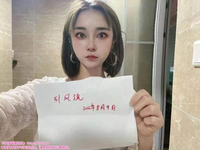 铁机路可爱嫩妹小北