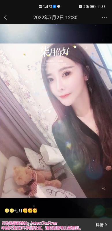 中山码头心语星愿