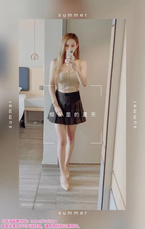 木渎大长腿美女