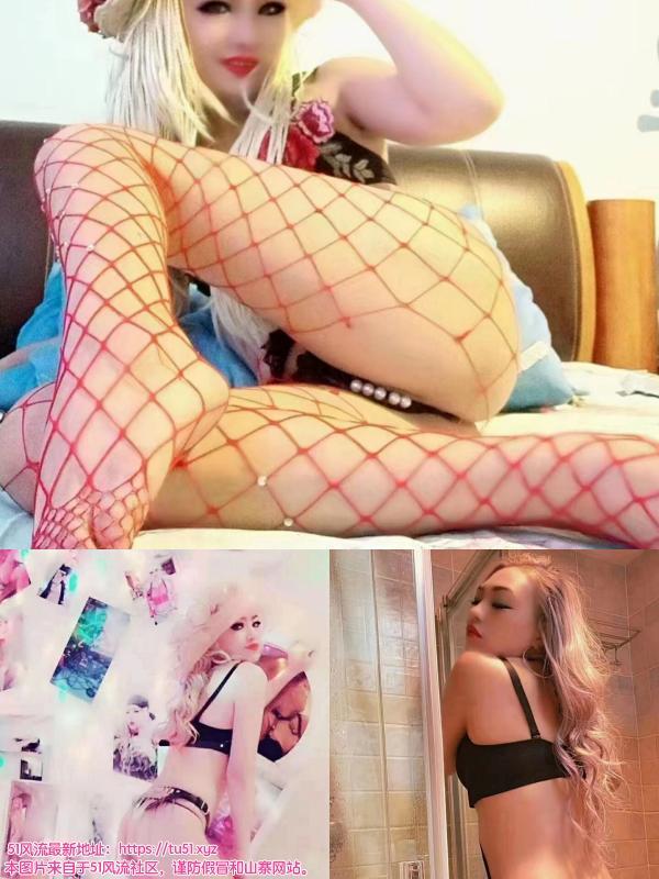 昆明脱衣舞DJ女孩