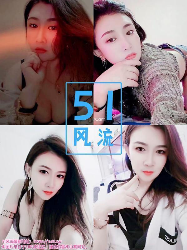 双流美容店少妇 雅妮