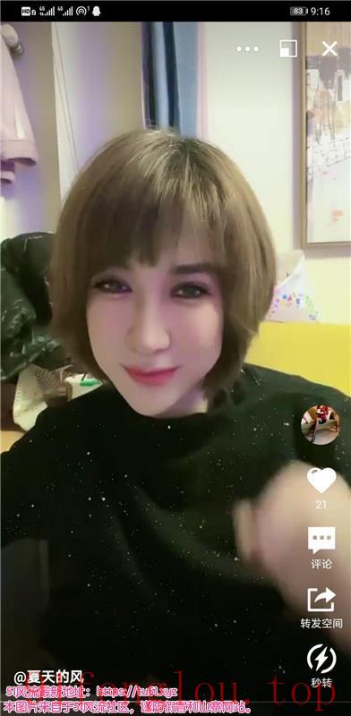 市北可后门的少妇