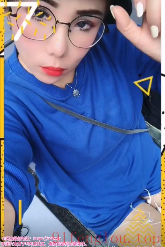 西城吊钟乳sao货