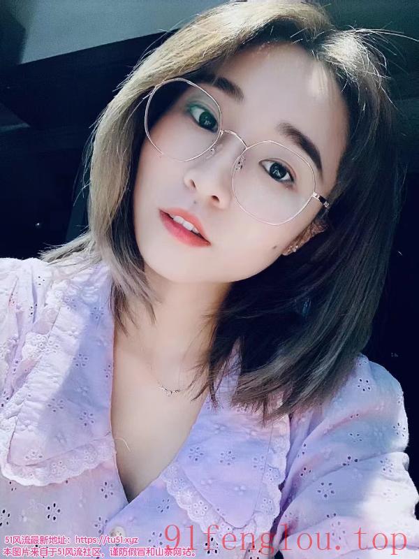 城开大厦的妹妹