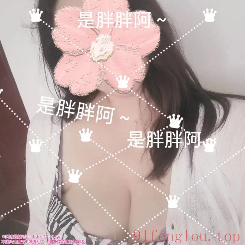 深圳坪洲40H巨乳