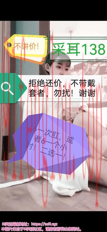 无锡一个可刚的妹子