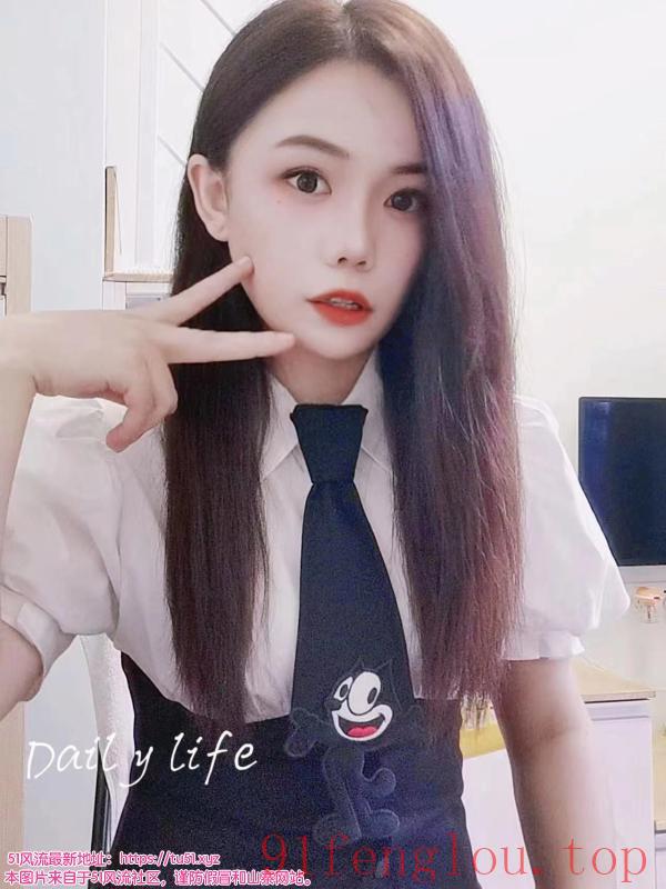 新疆辣妹小辣椒