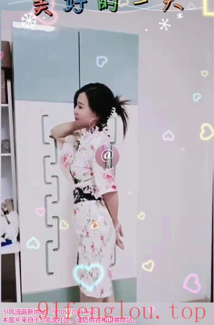 呼市性价比熟女