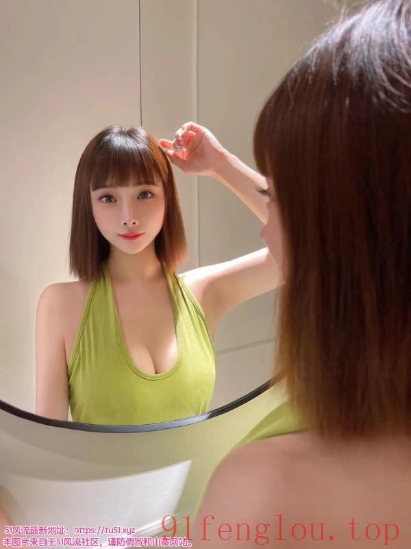 海珠小柳岩 马达臀