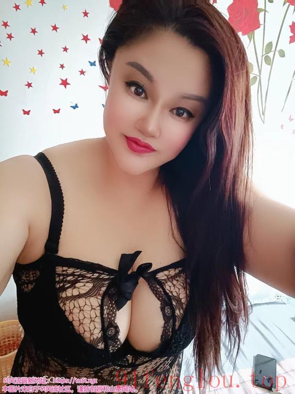 老哥介绍的私货玉儿