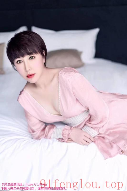 短发气质女炮友