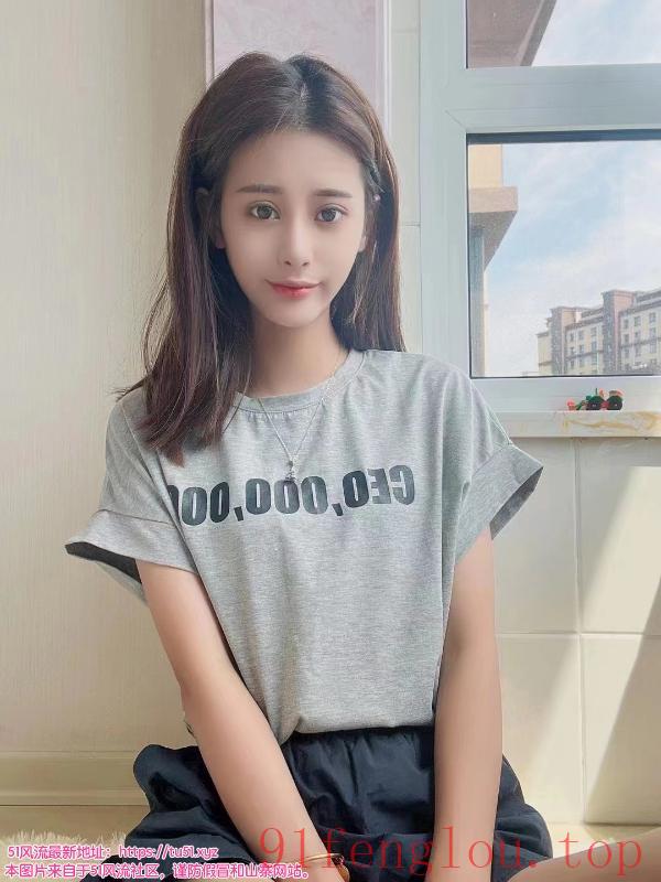 中央城邂逅采耳馆