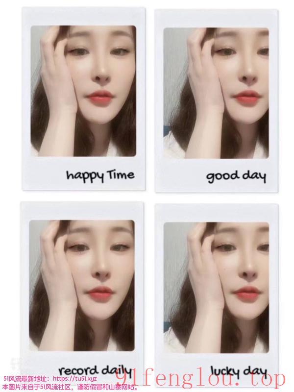 萧山年轻嫩妹子