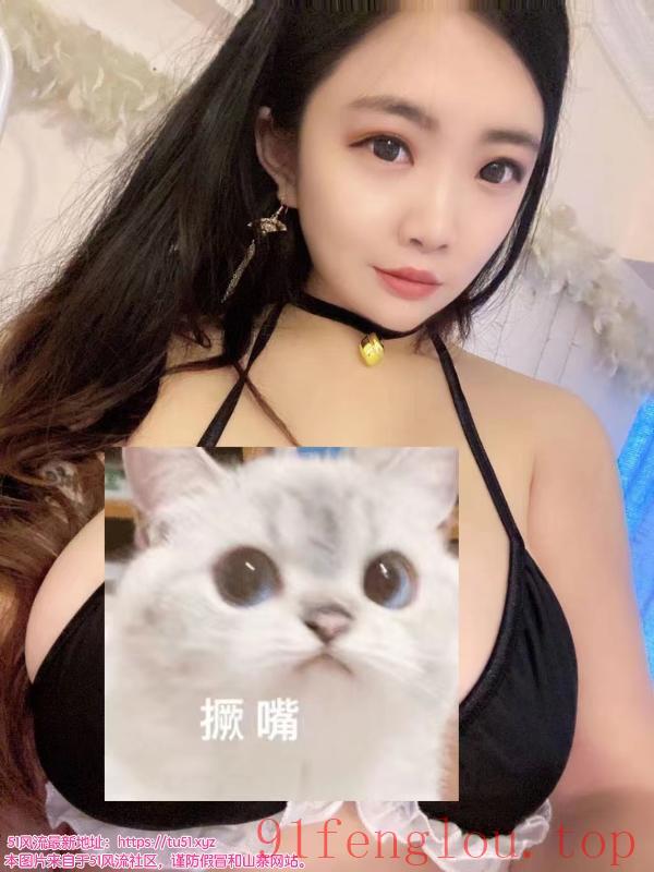 杭州九堡身材爆炸E奶