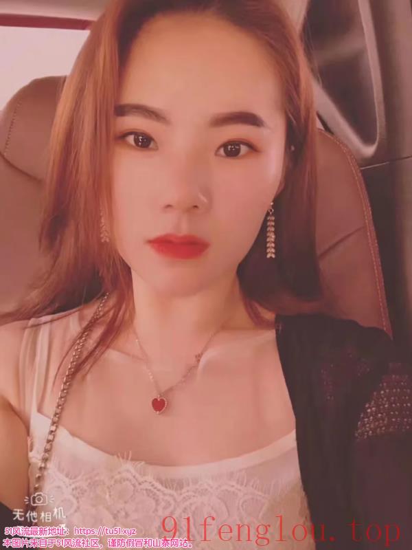 龙华好身材玲儿