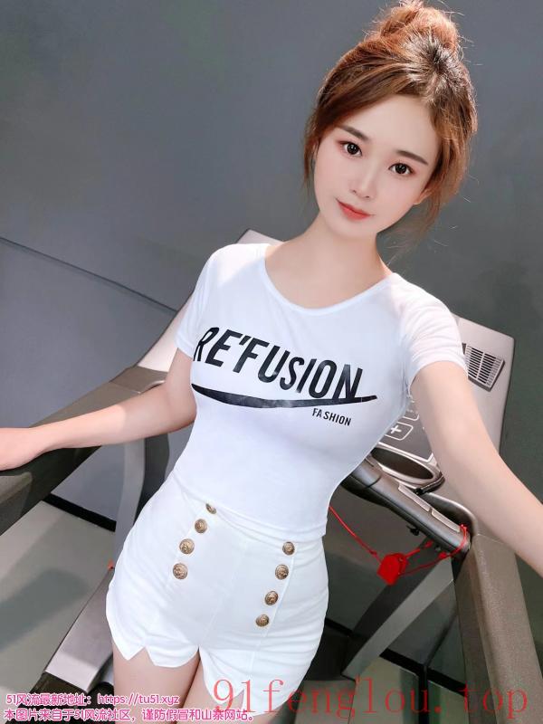 白石洲可爱小性感