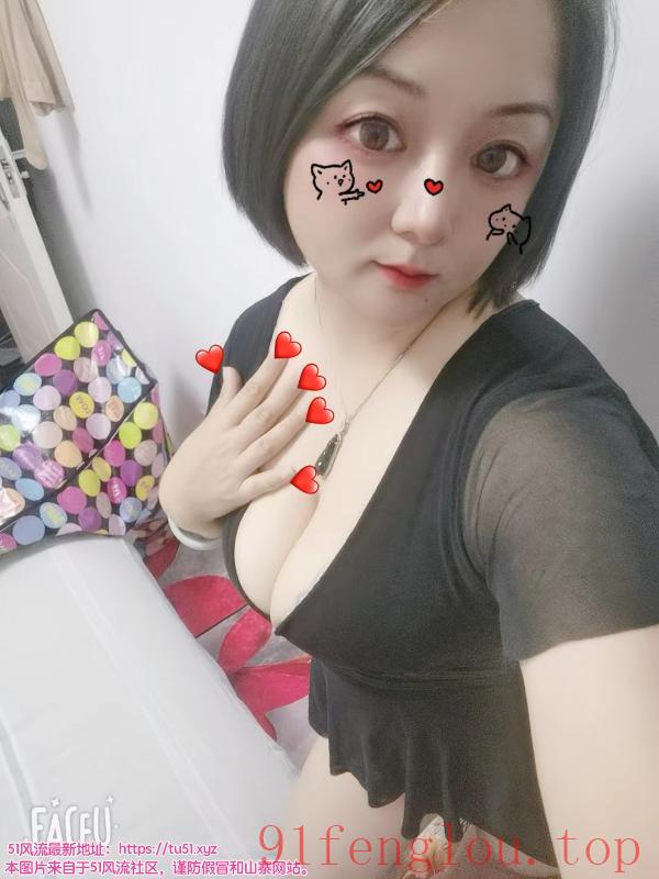 瑶海风骚大屁股熟女