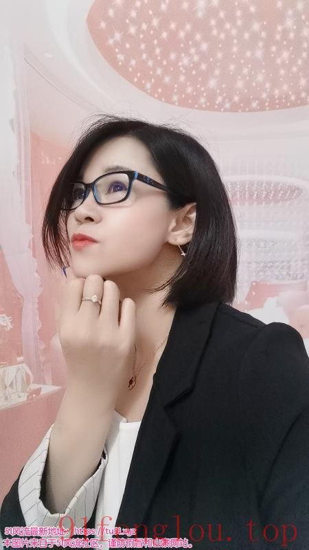 中大实惠型田心