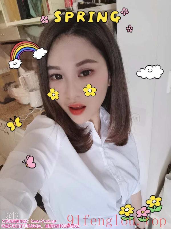 体验合肥小少妇