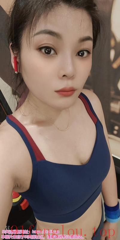 杨浦健身妹子