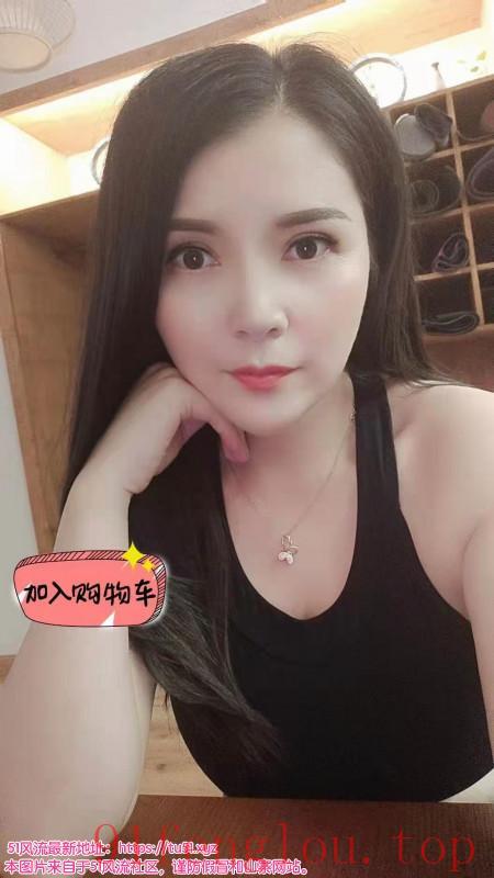 临平巨乳红玫瑰