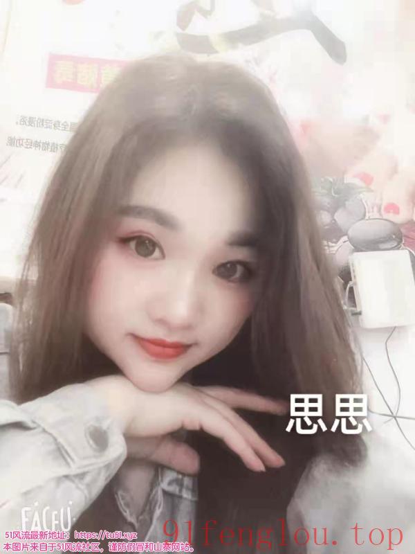 木渎淫语小姐姐