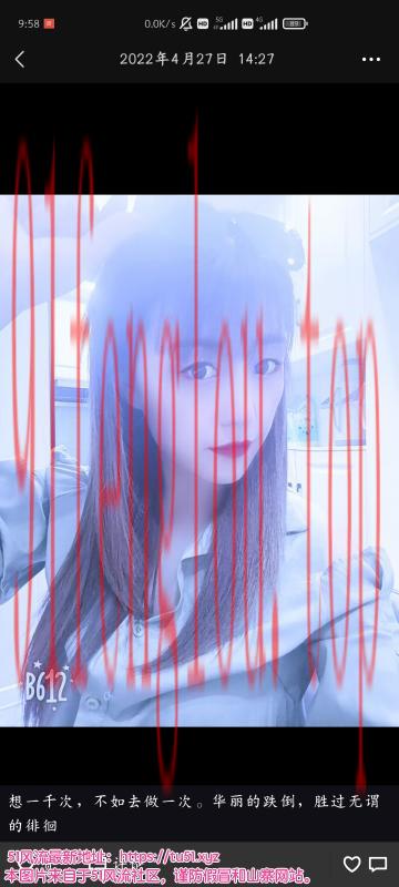 性价比护士良家兼职