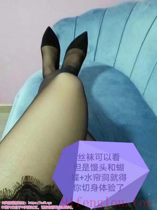 宽窄巷子附近熟女
