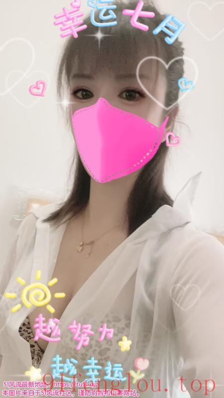 南湖骚嫂子小乔