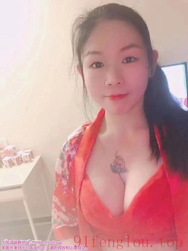 海珠客村风骚思思