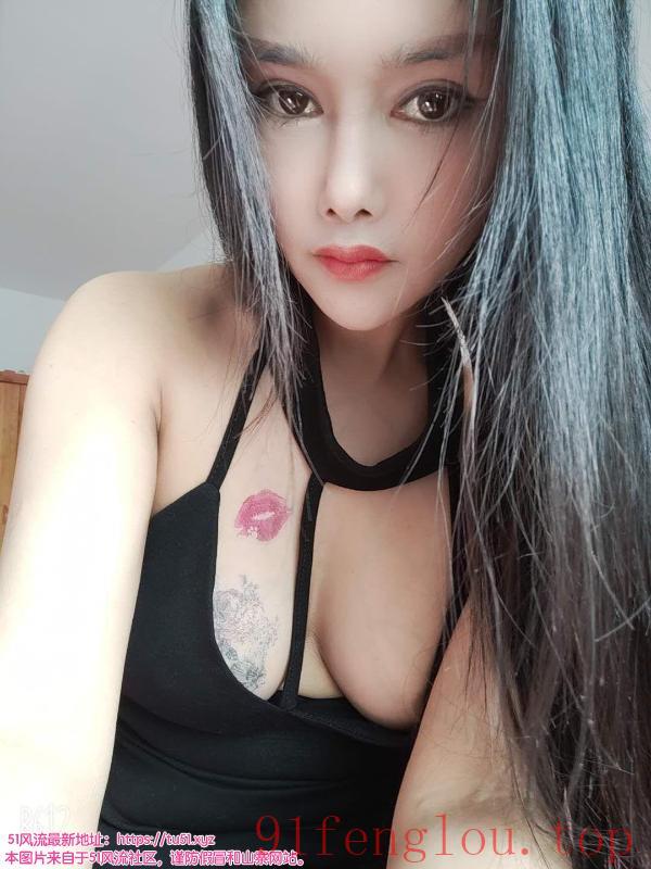 普陀轻熟女梅子