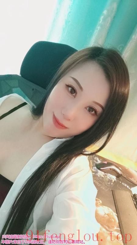 远洋城的内蒙古妹子