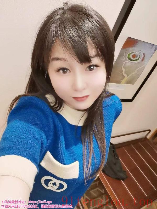 大东少妇 身材不错