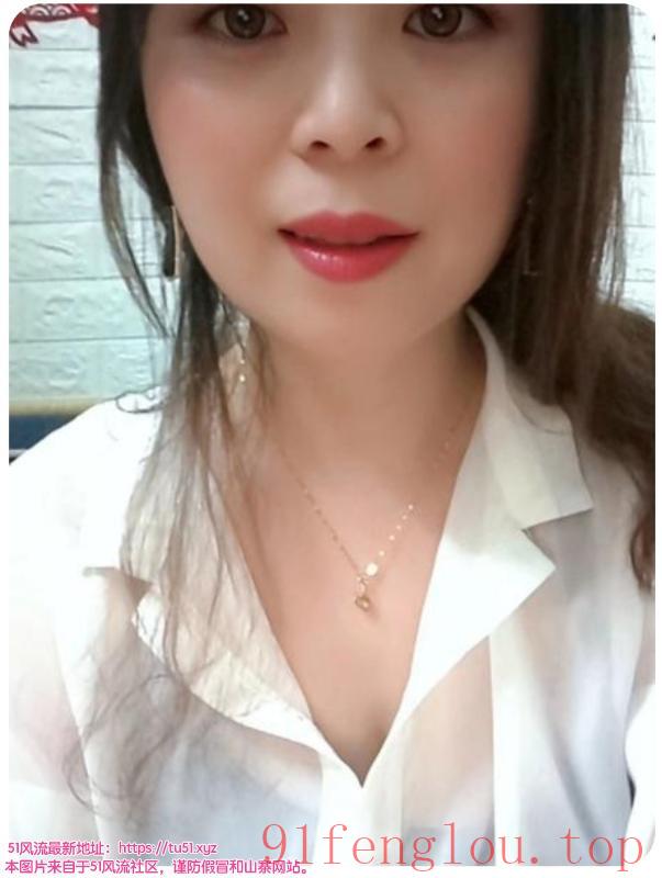 天平架少妇便宜