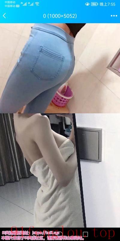 烟台芝罘区御姐