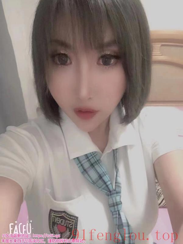 沈阳铁西性感少妇