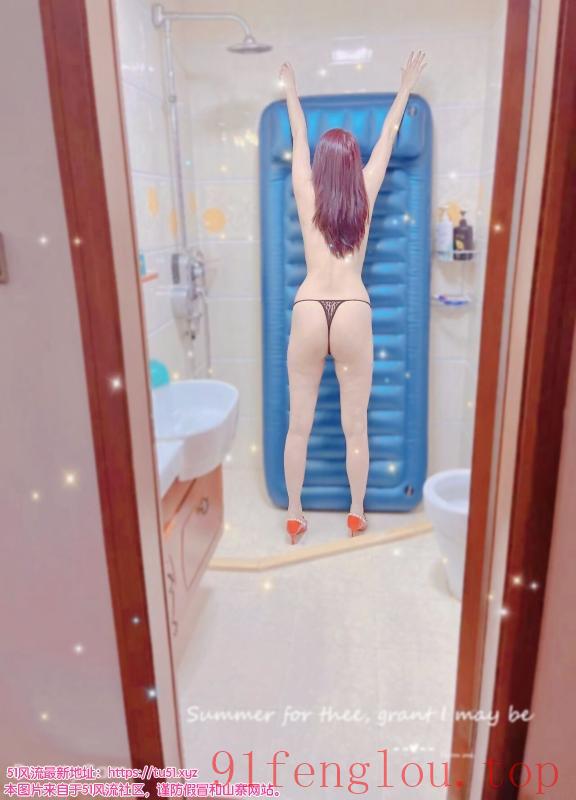 特色水磨情趣少妇