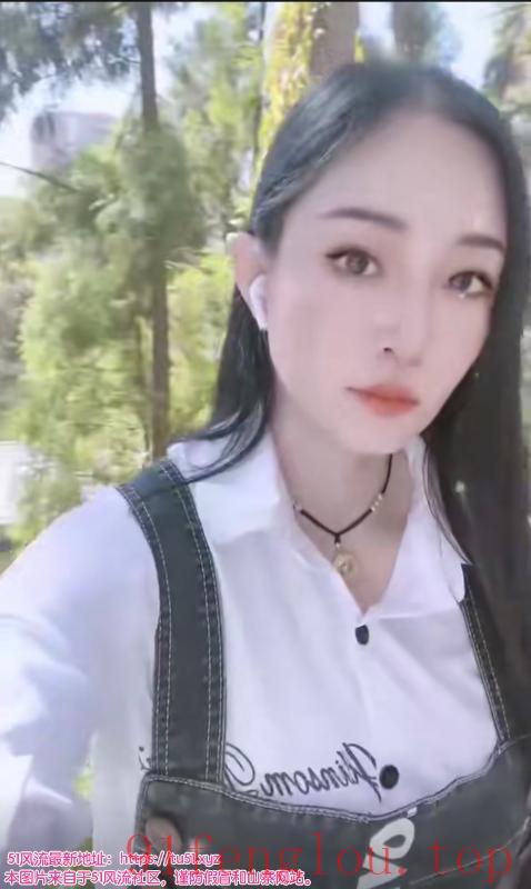 中项琼子体验一般