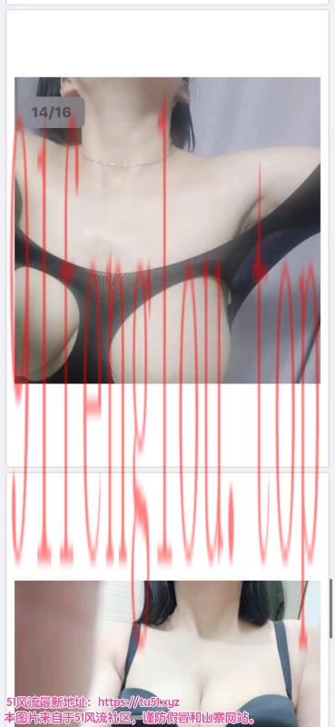 南京浦口辣妈涵涵