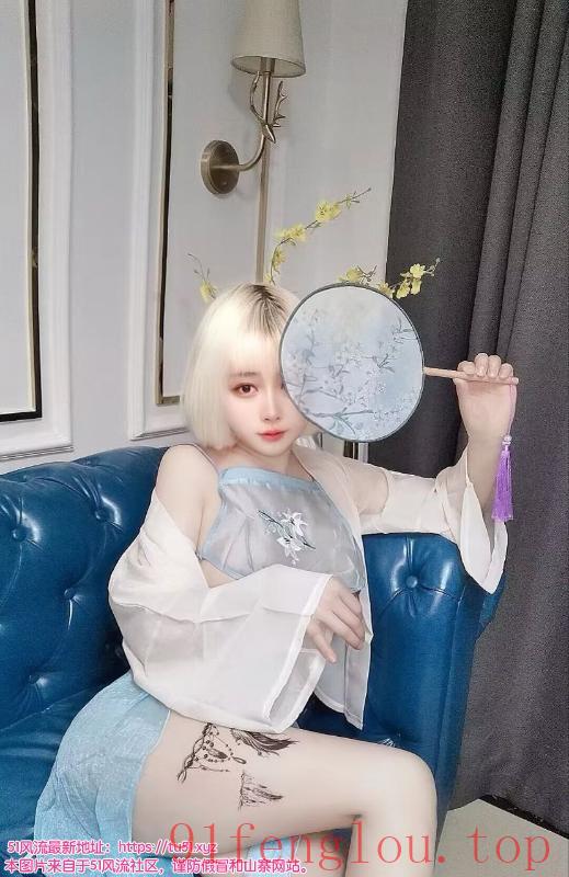 性感风骚毛毛老师