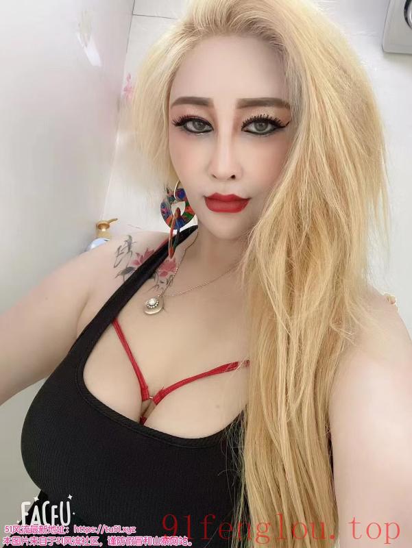 乳晕很大妖艳少妇