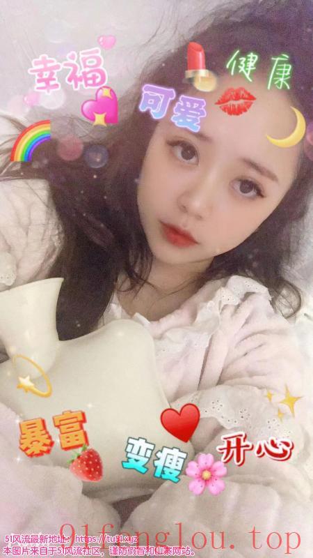 夫子庙 童颜巨乳