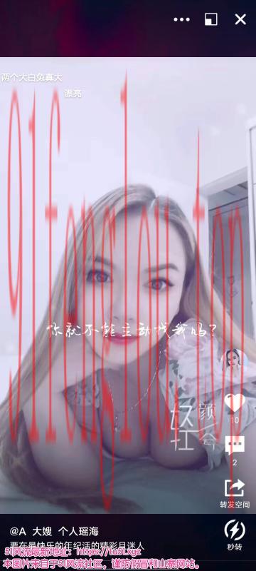 三里街骚妇大嫂