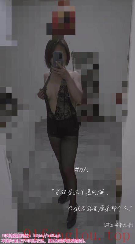 黄浦区推油熟女美娜