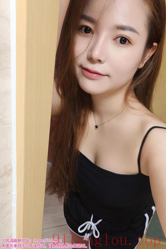 中项气质小美女