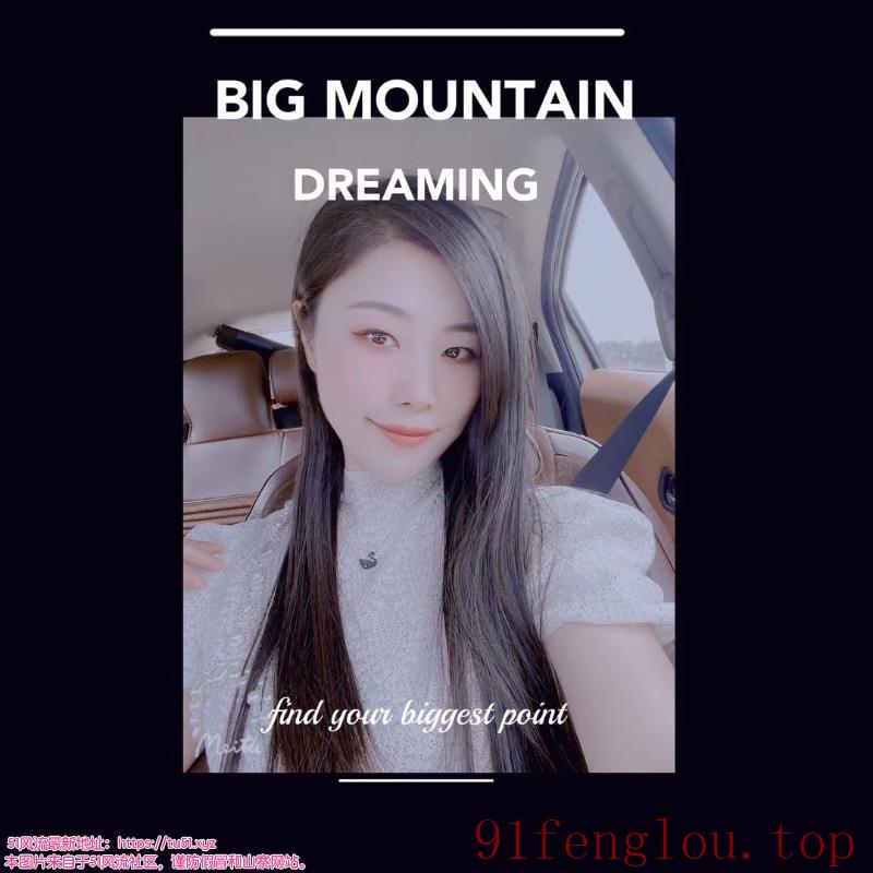 江宁个人兼职小姐姐