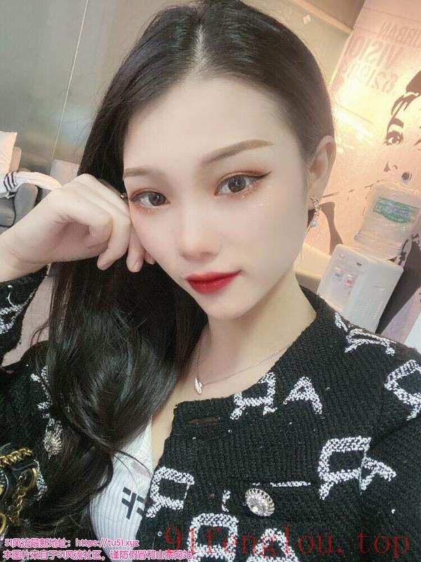 蛇精脸小妹