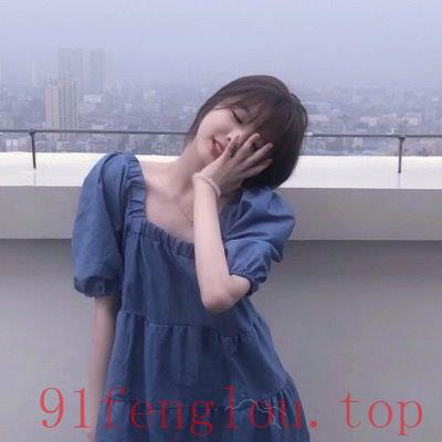 年轻的漂亮小姐姐